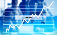 理财利器，配资之家助你实现资金翻倍梦想
