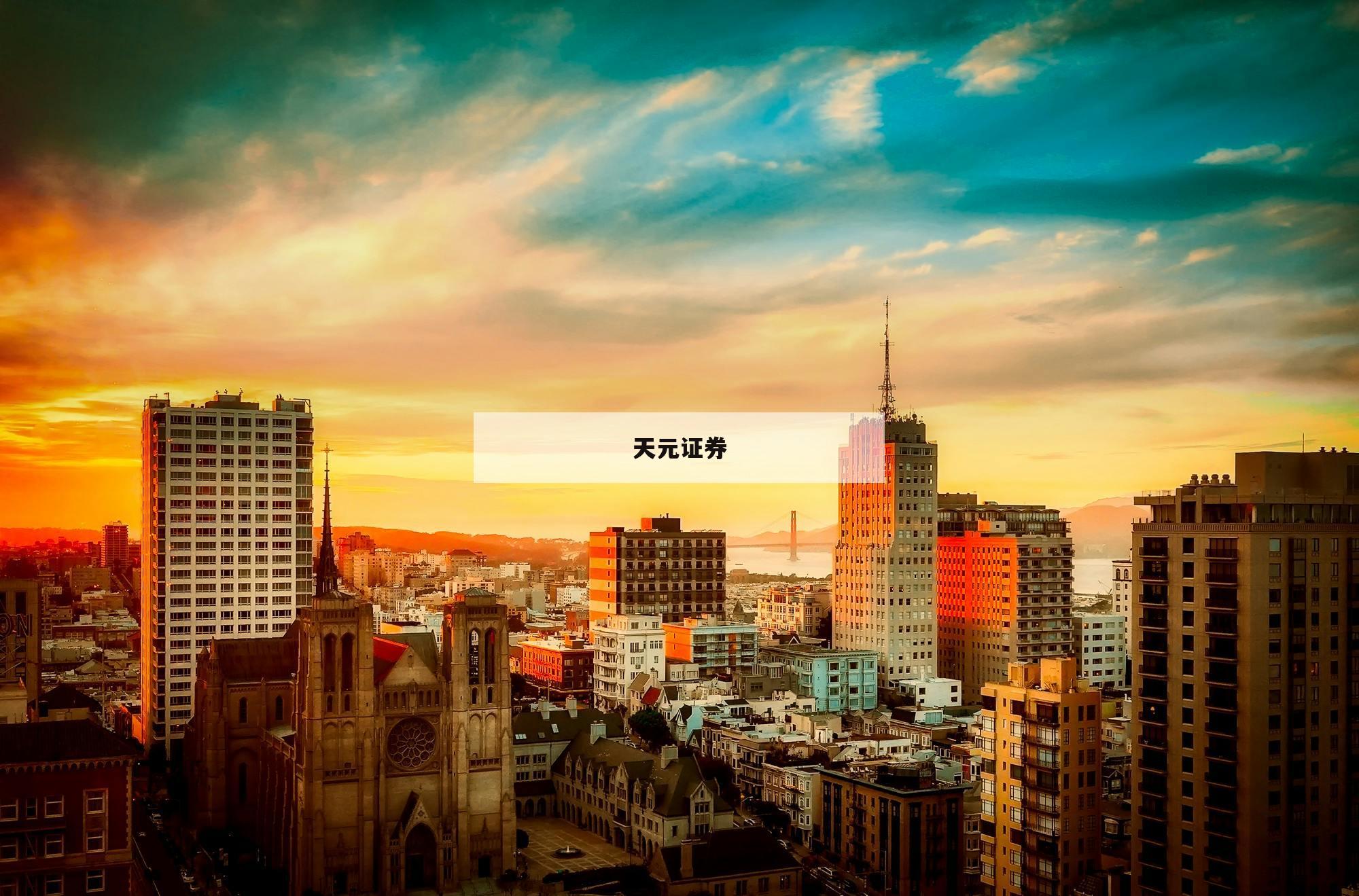探秘股票配资：你不知道的投资秘籍