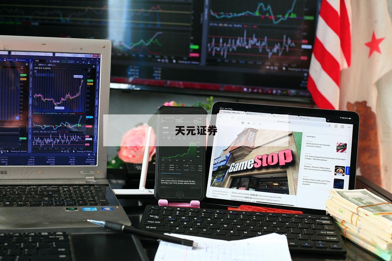股票配资平台大解析，揭开盈利的神秘面纱