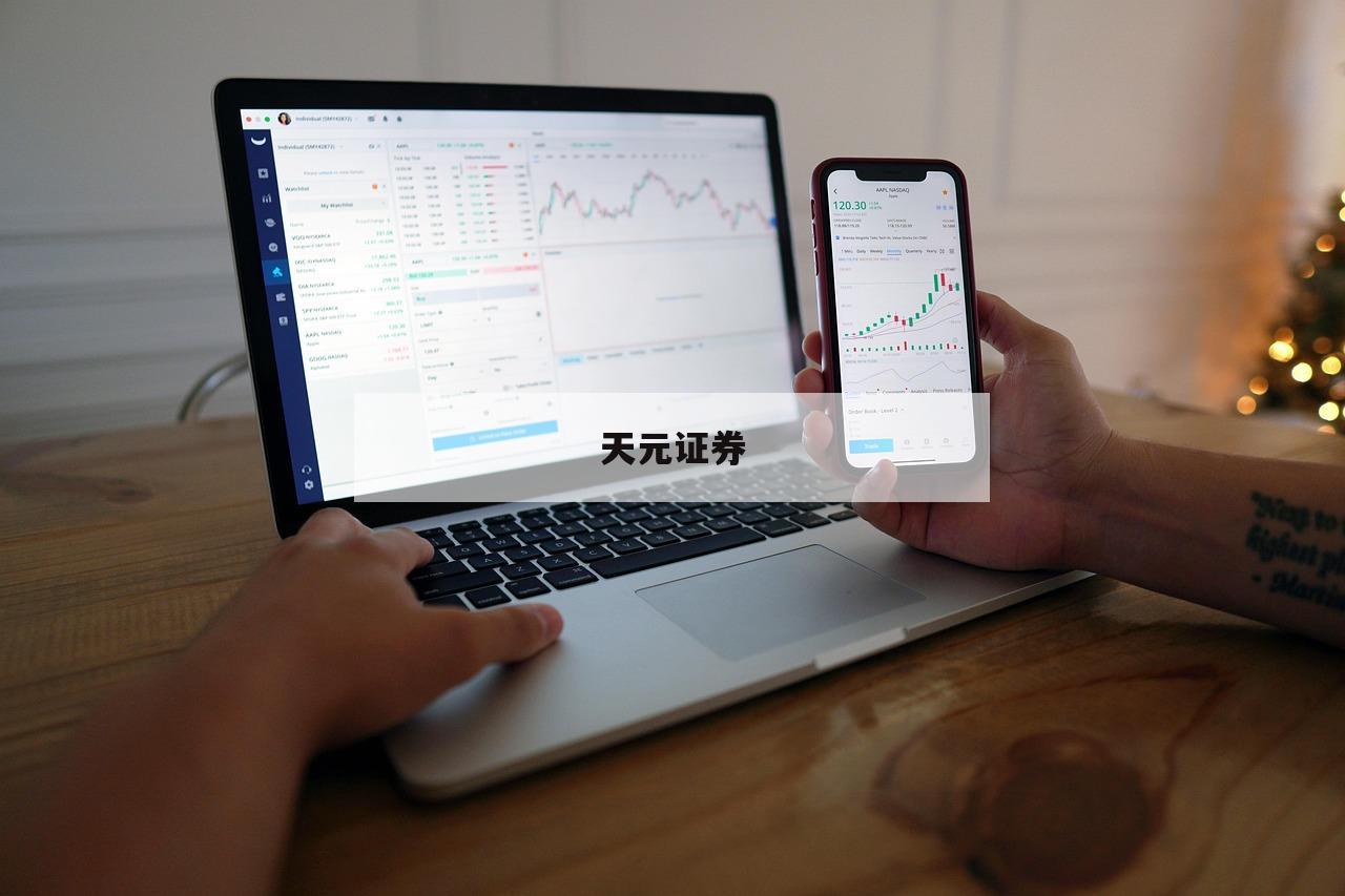 找准方向，配资之家教你如何实现资产增值